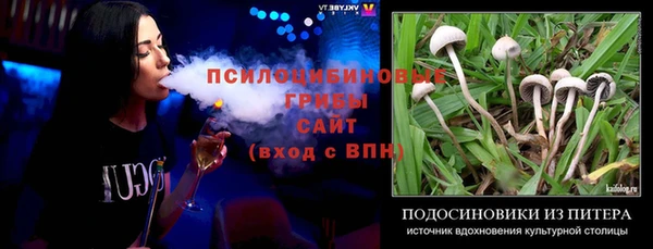 мефедрон мука Вязники