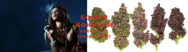мефедрон мука Вязники