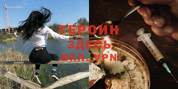 твердый Вяземский