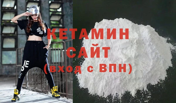 твердый Вяземский